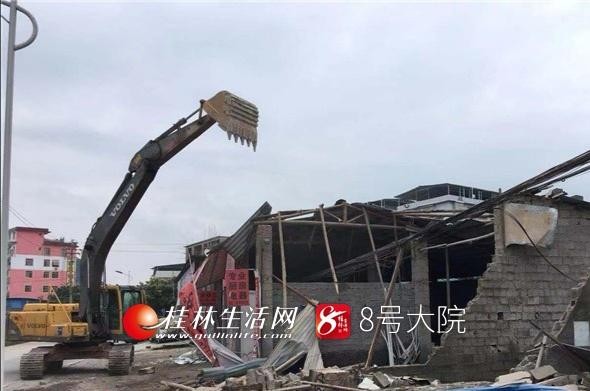 桂林这条路终于要改扩建了，路边还要建大型花鸟宠物市场