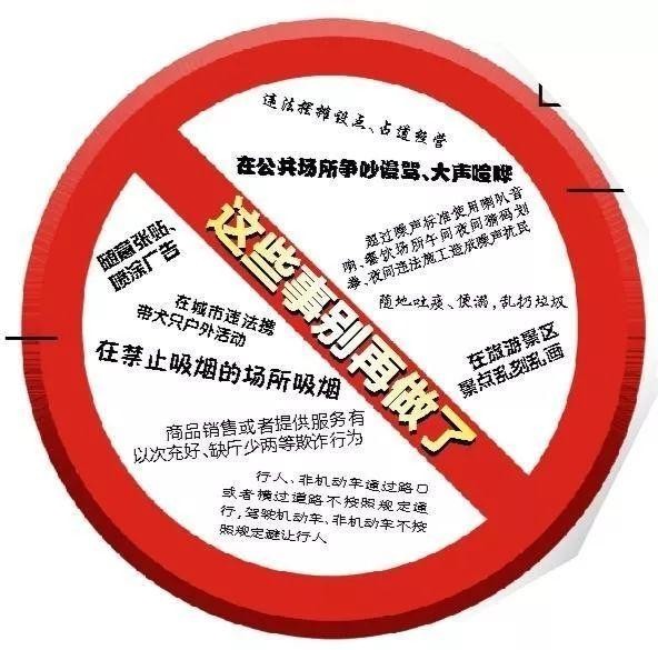 桂林养狗的当心了，9月1日后还这么干，要被罚款了！